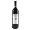 Cakebread Cellars Napa Merlot 2022 - 750ML