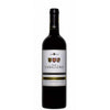 Vina Caballero Sauvignon Blanc - 750ML
