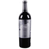 Atteca Garnacha - 750ML