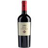 Bessa Valley Petit Enira 2019 - 750ML
