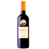Bodegas Emilio Moro Malleolus 2022 - 750ML