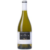 Bodegas Ordonez Nisia Verdejo Rueda Las Suertes 2024 - 750ML
