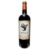 Bogle Essential Red 750Ml