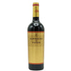Breca Garnacha de Fuego 2023 - 750ML