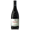 Brotte La Marasque Gigondas 2022 - 750ML