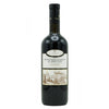 Cantina Gabriele Montepulciano D'Abruzzo 2020 - 750ML