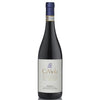 Ca'Viola Barolo Sottocastello di Novello 2015 - 750ML