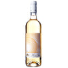 Ch Musar Jeune Blanc  2022 - 750ml
