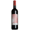 Ch Musar Jeune Rouge 2022 - 750ML