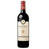 Chateau Le Grand Moulin Collection Grande Reserve 2022 - 750ML
