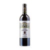 Chateau Leoville Barton Grand Cru Classe Saint-Julien - 750ML