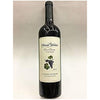 Chateau Ste Michelle Cabernet Sauvignon Cold Creek 2020 - 750ML