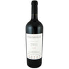 Clendenen "Bricco Buon Natale" Nebbiolo 2020 - 750ML
