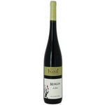Domaine Le Fagolet  Le Janin 2019-750ML
