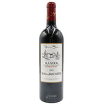 Domaines Bunan Mas de la Rouviere Bandol Red 2022 - 750ML