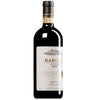 Bruno Giacosa Barolo Falletto 2020 - 750ML