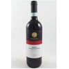 Fanti Rosso di Montalcino 2023 - 750ML