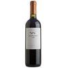 Gai'a Agiorgitiko Estate Red 2020 - 750ml