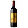 Le Haut Medoc De Trintaudon 2020 - 750ML