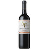 Montes Alpha Carmenere 2021 - 750ML