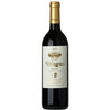 Muga Rioja Reserva 2022 - 750ML