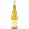 Branger Fils des Gras Moutons 2023 - 750ML