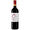 Cousino Macul Cabernet Sauvignon 2020 - 750ML