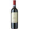 La Giaretta Valpolicella Super Ripass 2021 - 750ml