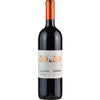 Avignonesi 50/50 Red 2019 - 750ml