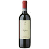 La Giaretta Valpolicella Volpare 2022 - 750ML
