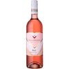 Villa Maria Rose Prvt Bin Hawkes Bay 2020 - 750ml