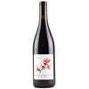 Cattleya Wines Alma de Cattleya Pinot Noir 2023 - 750ML