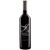 Jason-Stephens Estate Merlot 2014 - 750ML