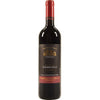Barboursville Nebbiolo Reserve 2021 - 750ML