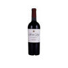 Martin Ray Cabernet Sauvignon Napa Valley - 750ML