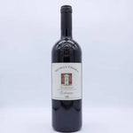 Michele Chiarlo Tortoniano Barolo 2017 - 1.5L