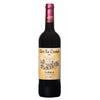 Clos La Coutale Cahors 2023 - 750ml