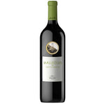Bodegas Emilio Moro Sancho Martin 2019 - 750ML