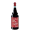 Vajra Jc Clare 2024 - 750ml