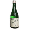 Kitsukura Touge Ridge Soba Shochu - 750ml