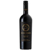 Villa Maria Cab Sauv Ngakirikiri 2020 - 750ml