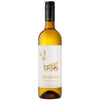 Menade Organic Verdejo 2025 - 750ml