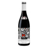 Duboeuf Beaujolais Nouveau 2023 - 750ml