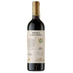 Sierra Cantabria Rioja Grand Reserva 2017 - 750ML