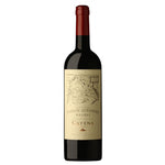 Catena Appellation Paraje Altamira Malbec 2023 - 750ML