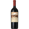 Catena Zapata Adrianna Vineyard Mundus Bacillus Terrae 2021 - 750ML