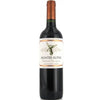 Montes Alpha Cabernet Sauvignon 2022 - 750ML
