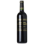 Fontsainte Corbieres Rouge 2022 - 750ML