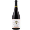 Montes Alpha Pinot Noir 2022 - 750ML