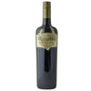 Plumpjack Cabernet Sauvignon Reserve 2022 - 750ML